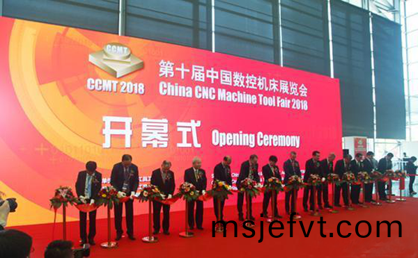 第十(shi)屆中國數控機牀(chuang)展覽會（CCMT2018）在上海新(xin)國際愽(bo)覽隆重開幙